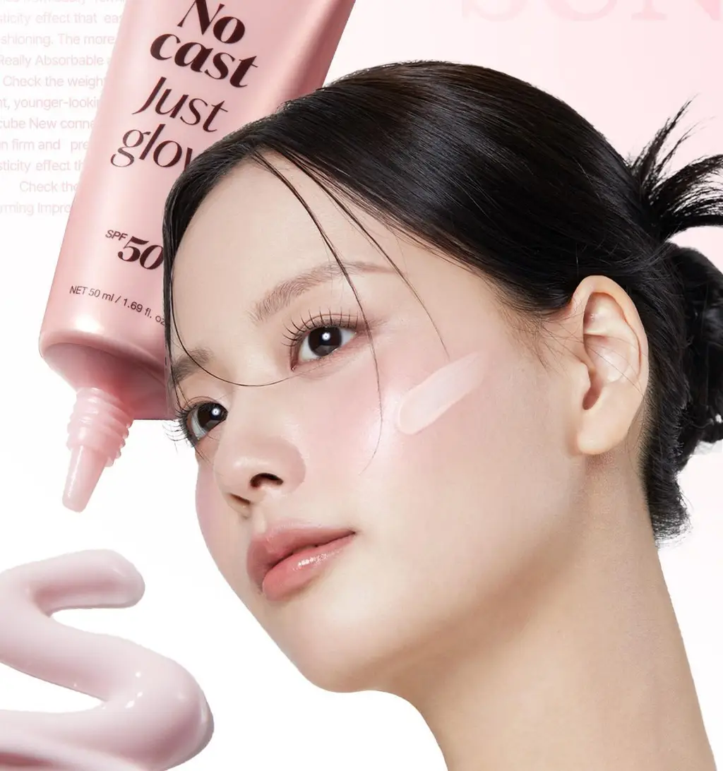 [여배우선크림/화잘먹 고급광] 메디큐브 콜라겐 글로우 선크림 50ml 상세페이지 11